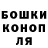 Метадон мёд Almagil Shanazarva