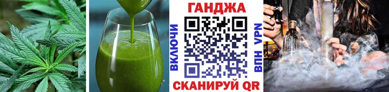 Купить где  Светлый  Печенье с ТГК марихуана 