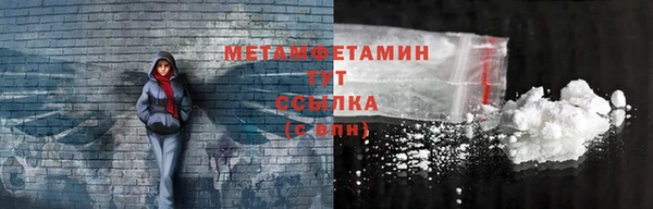 MDMA Карталы