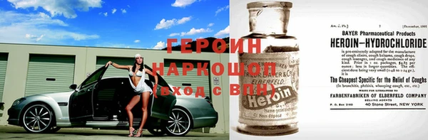 синтетический гашиш Касимов