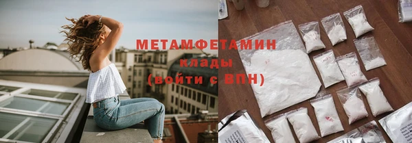 MDMA Карталы