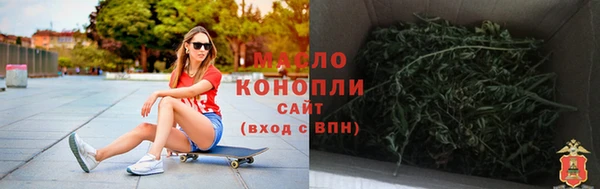 MDMA Карталы