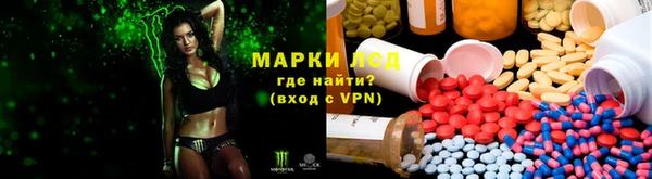 синтетический гашиш Касимов