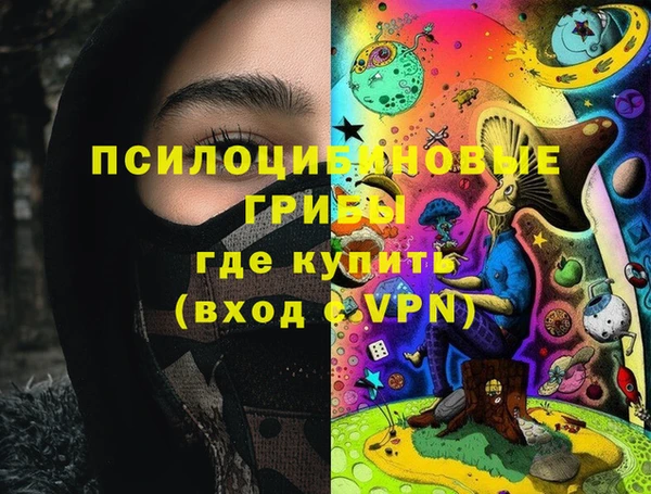 мяу мяу мука Карпинск