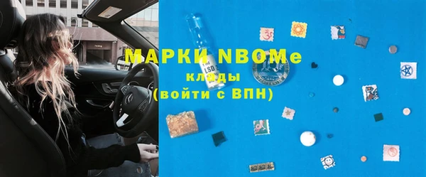 MDMA Карталы