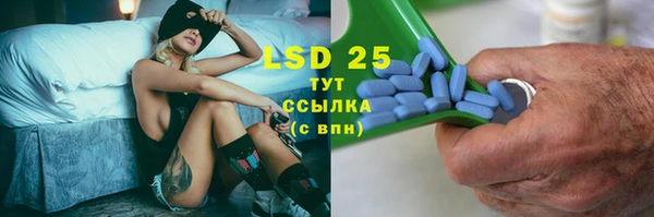 мяу мяу мука Карпинск