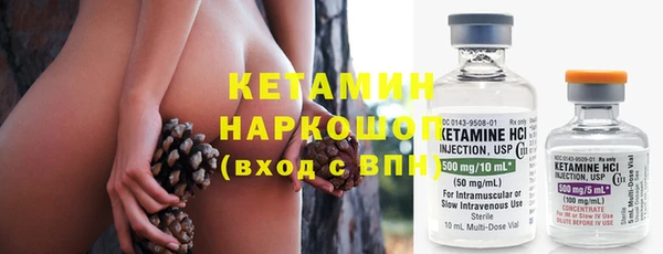 синтетический гашиш Касимов