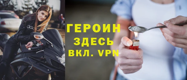 MDMA Карталы