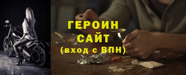MDMA Карталы