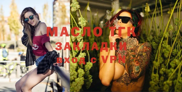 синтетический гашиш Касимов