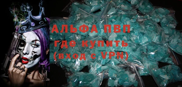 синтетический гашиш Касимов