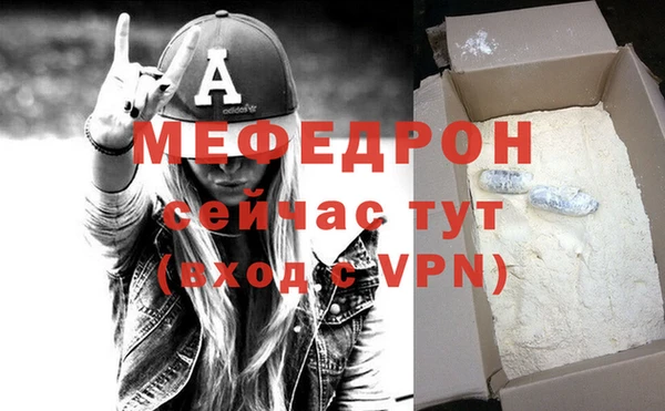 MDMA Карталы