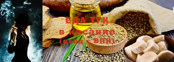 MDMA Карталы