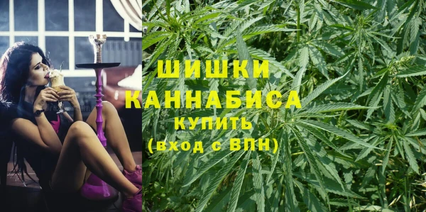 синтетический гашиш Касимов