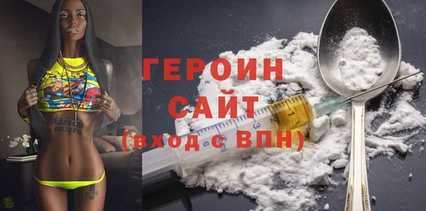 мяу мяу мука Карпинск