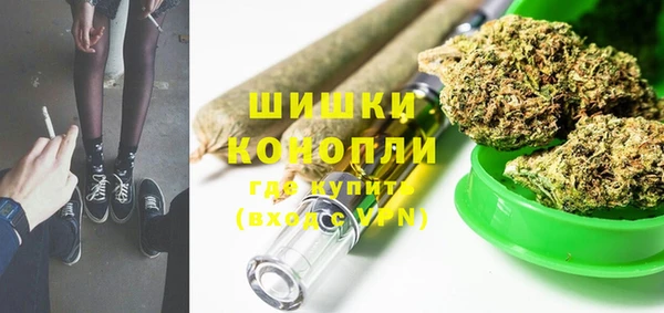 MDMA Карталы