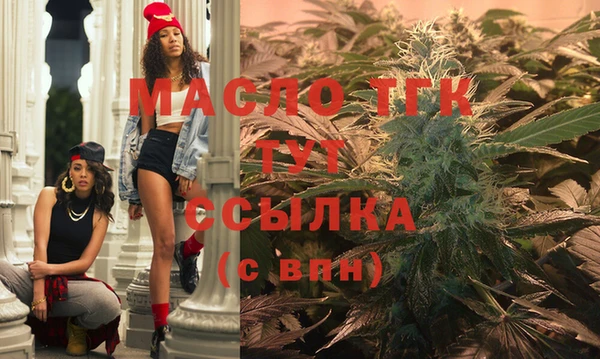 синтетический гашиш Касимов