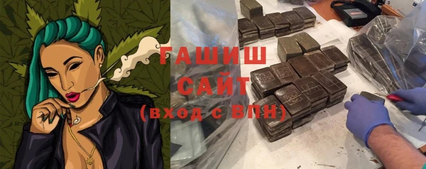 MDMA Карталы