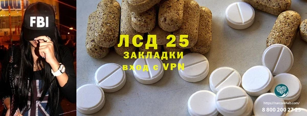 мяу мяу мука Карпинск