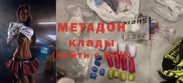 MDMA Карталы