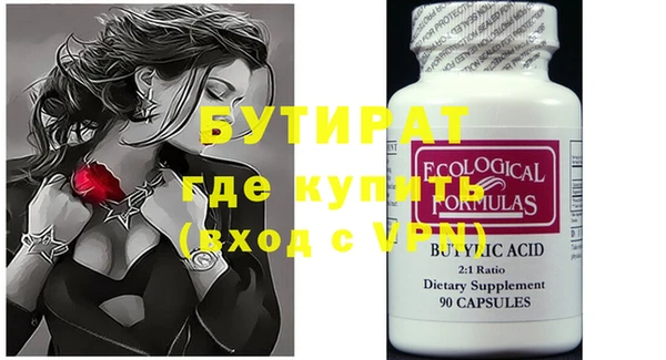 MDMA Карталы
