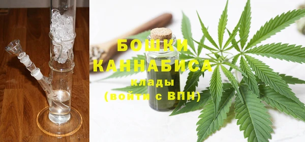 MDMA Карталы