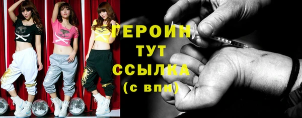 синтетический гашиш Касимов
